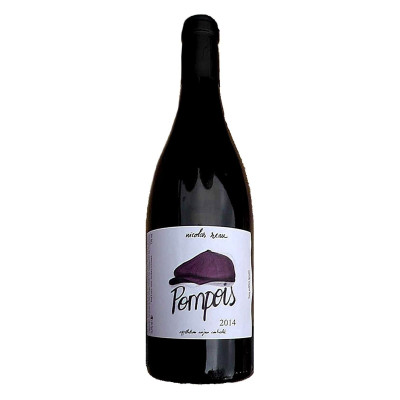 Nicolas Réau - Clos des Treilles Pompois